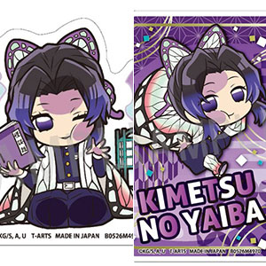 ぴた！でふぉめ 鬼滅の刃 ステッカーセット 胡蝶しのぶ