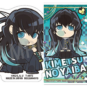 時透無一郎くん まとめ売り 94点 時透無一郎くん まとめ売り 94点 時透
