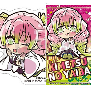 ぴた！でふぉめ 鬼滅の刃 ステッカーセット 甘露寺蜜璃