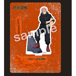 呪術廻戦 GAREKI アクリルスタンドプレート 禪院直哉[タカラトミー