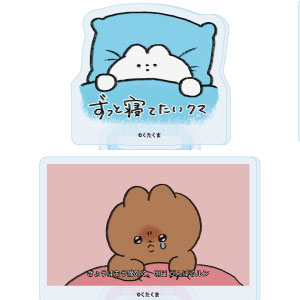 一騎当千 Great Guardians 関羽雲長 コスチュームカーニバル 通常版 1