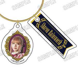 ミュージカル『PandoraHearts』 ワイヤーアクリルキーホルダー(4)シャロン=レインズワース