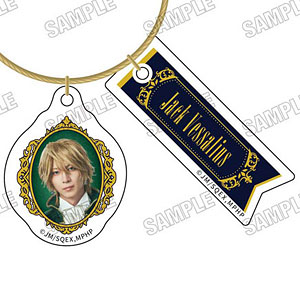ミュージカル『PandoraHearts』 ワイヤーアクリルキーホルダー(9)ジャック=ベザリウス
