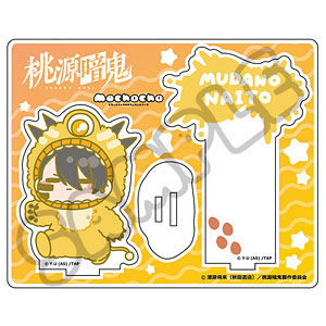 RWBY スクエアマグネット ブレイク・ベラドンナ B[コンテンツシード