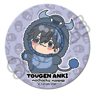 淀川真澄 の検索結果]-amiami.jp-あみあみオンライン本店-