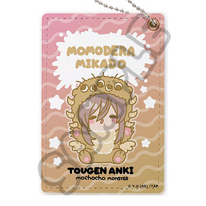 大河幻想ラジオドラマ「魔道祖師」再生画面風アクリルキーホルダー