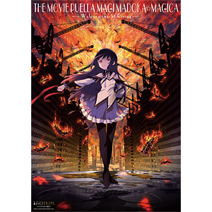 美少女アニメキャラクターソロシリーズポスター５０本セット●入手困難非売品ポスター ポスター の検索結果]-amiami.jp-あみあみオンライン本店-