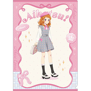 アイカツ！ クリアファイル -Cute Check Style ver.- 大空あかり