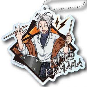 桃源暗鬼 アクリルキーホルダー バンドver. 手術岾ロクロ