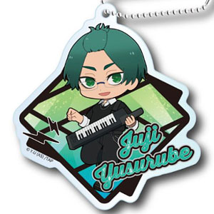 桃源暗鬼 アクリルキーホルダー ミニキャラ バンドver. 遊摺部従児