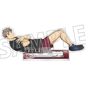 ハイキュー！！ アクリルスタンド 宮治 体力測定