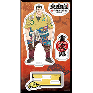 あみあみ限定特典】THE KING OF COLLECTORS'24 SPECIAL 「テリー