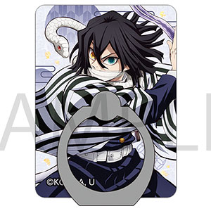 るかっぷ 鬼滅の刃 伊黒小芭内 完成品フィギュア（再販）[メガハウス