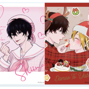 ノーゲーム・ノーライフ プラクティカルウォーゲーム ねんどろいど空