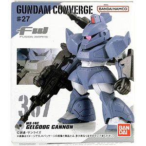 みんなのくじ TERRAFORMARS -くじを引く意思は――あるか。- ラスト