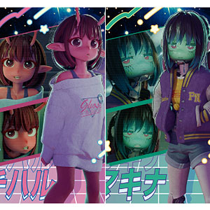 検索結果]-amiami.jp-あみあみオンライン本店-