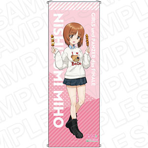ガールズ＆パンツァー 最終章 特大タペストリー 島田愛里寿 食べ歩き