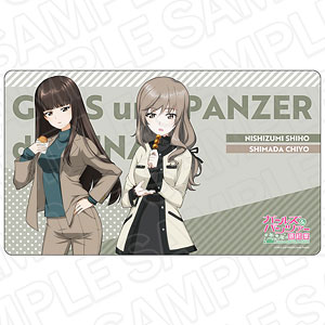 きゃらスリーブコレクション マットシリーズ ニトロオリジン 沙耶の唄