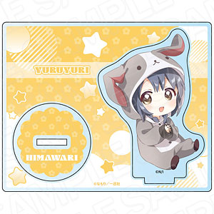 ゆるゆり アクリルスタンド 船見結衣 着ぐるみパジャマ デフォルメ ver