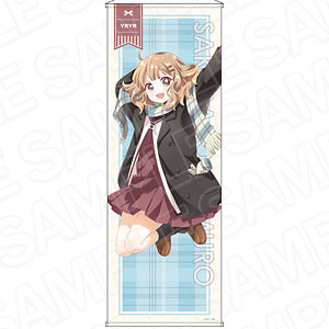 ゆるゆり 特大タペストリー 杉浦綾乃 マフラー ver.[コンテンツシード