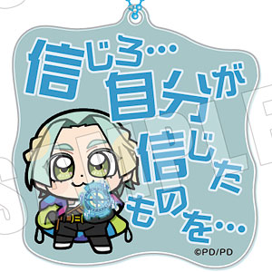 アニメ グノーシア×ぶくぶ おおきめセリフアクリルキーホルダー ラキオ