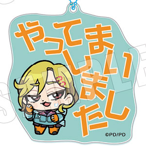 アニメ グノーシア×ぶくぶ おおきめセリフアクリルキーホルダー ラキオ