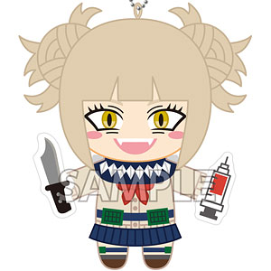 僕のヒーローアカデミア ぶるぶるずマスコット2(トガヒミコ)