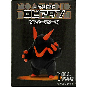 マイクロヤマグチ／リボルミニ rm-003 アイアンマンMk6 「アイアンマン2」