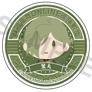 刀剣乱舞ONLINE 御伴散歩 スマホグリップ vol.9 鶯丸