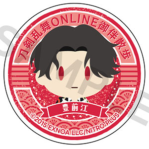 刀剣乱舞ONLINE 御伴散歩 スマホグリップ vol.9 豊前江