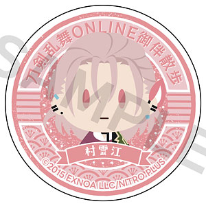 刀剣乱舞ONLINE 御伴散歩 スマホグリップ vol.10 村雲江
