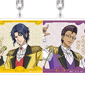 あんさんぶるスターズ！』スターキーホルダーコレクション Spring ver