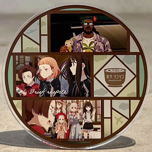 リコリス・リコイル アクリルコースター・#3_Scintillation of genius