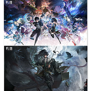 限定販売】鳴潮 共鳴者テーマ イラストポストカードセット B[KURO