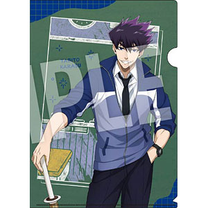 ブルーロック クリアファイル Study (烏旅人)