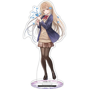 お隣の天使様にいつの間にか駄目人間にされていた件 BIGアクリル