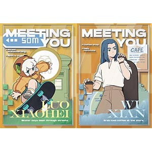 きゃらスリーブコレクション マットシリーズ 劇場版 魔法少女まどか