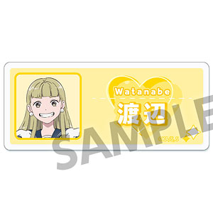 正反対な君と僕 アクリルネームバッジ 渡辺