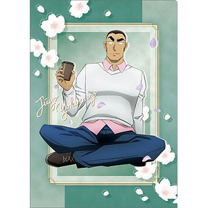 名探偵コナン クリアファイル 横溝重悟 お花見