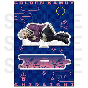 TVアニメ『ゴールデンカムイ』×E-DINER アクリルスタンド 白石由竹