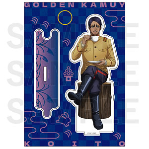 どうぶつフォーゼ ゴールデンカムイ トレーナー 鯉登 月島 セット