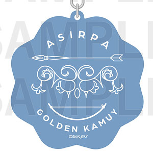 TVアニメ『ゴールデンカムイ』×E-DINER モチーフキーホルダー アシリパ