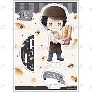 「文豪ストレイドッグス」アクリルスタンド(きゃらまーじゅ)ベーカリーver. 芥川龍之介