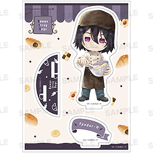 東方プロジェクト 八雲紫 -香霖堂ver.- 限定ブルーカラー 1/8 完成品