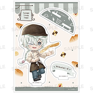 「文豪ストレイドッグス」アクリルスタンド(きゃらまーじゅ)ベーカリーver. ニコライ・G