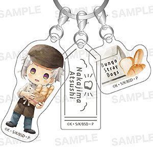 「文豪ストレイドッグス」三連アクリルキーホルダー(きゃらまーじゅ)ベーカリーver. 中島敦