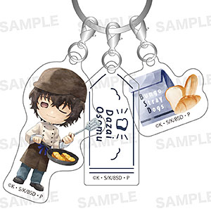 「文豪ストレイドッグス」三連アクリルキーホルダー(きゃらまーじゅ)ベーカリーver. 太宰治