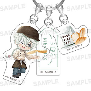 「文豪ストレイドッグス」三連アクリルキーホルダー(きゃらまーじゅ)ベーカリーver. ニコライ・G