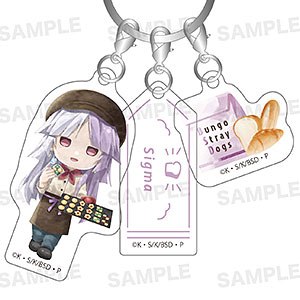 「文豪ストレイドッグス」三連アクリルキーホルダー(きゃらまーじゅ)ベーカリーver. シグマ