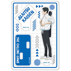 アクリルスタンドコレクション TVアニメ『呪術廻戦』「死滅回游」06